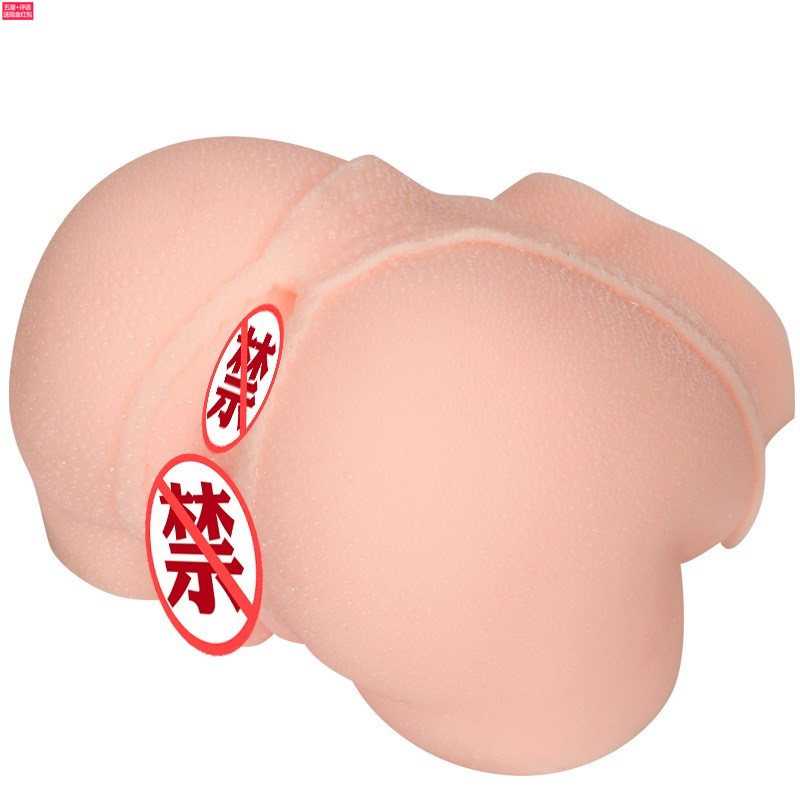 男用飞机杯撸撸倒模全自动抽插夹吸男性情趣成人性用品|msdalam kategori Dewasa / Kontraseptif, radas lelaki, Yin hip acuan - dari Buy2taobao.com untuk memberikan perkhidmatan ejen Taobao profesional membeli