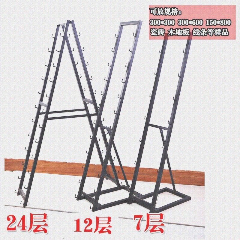 New products Wood floor smallpox Lvkou Display rack Integrated ceiling smallpox 300*300 Decorative stand bucklein the Business/Office Furniture , Shelf/Showcase , Boutique Showcase/Showcase category - from Buy2taobao.com to provide professional Taobao agent buy service