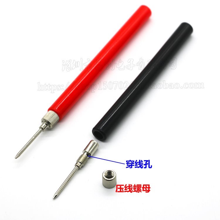 万用测试笔 螺纹组装式笔 棒 针 实验室探针笔20。在类目 五金/工具, 仪器仪表, 万用表中 - 来自Buy2taobao.com提供专业的淘宝代购服务