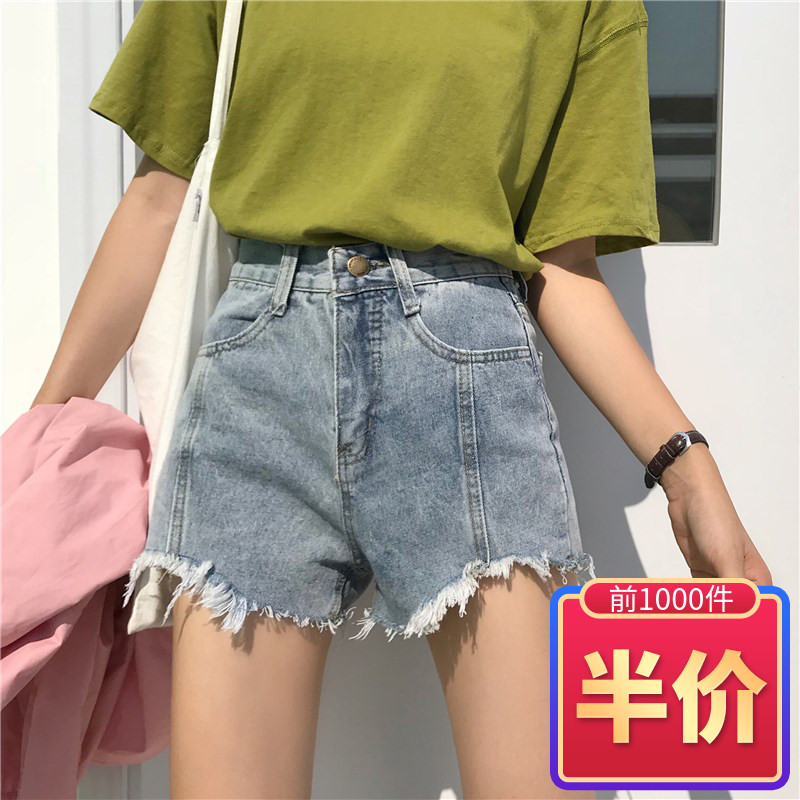 ulzzang shorts Paige Summer wear 2019 new pattern Versatile Show thin Broad leg trousers Flash cowboy Hot pantsin the Women's clothing/Boutique , Jeans category - from Buy2taobao.com to provide professional Taobao agent buy service
