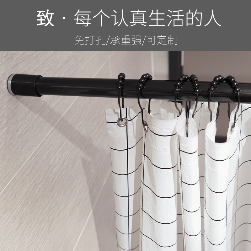 浴簾套裝免打孔浴簾杆黑色加厚衛生間浴室隔斷簾防水窗簾門簾在類目 家庭/個人清潔工具, 衛浴用具/衛浴配件, 浴簾中 - 來自Buy2taobao.com提供專業的淘寶代購服務