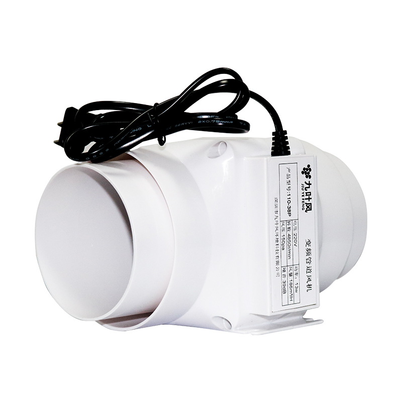 110pvc circular The Conduit Exhaust fan 2346 75m moxibustion Kitchen 8 Exhaust air Ventilatorin the Electrical life , Other home appliances , Ventilator/Fan category - from Buy2taobao.com to provide professional Taobao agent buy service