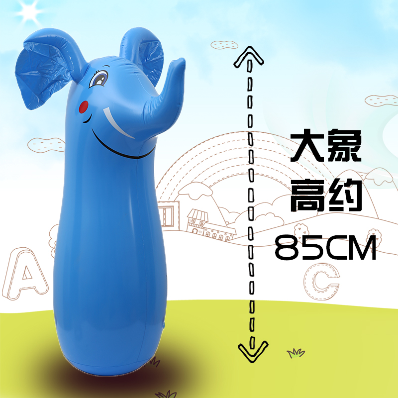 包邮儿童玩具卡通充气不到翁充气卡通不倒翁学生大打蛋婴新款动物在类目 玩具/童车/益智/积木/模型, 电子/发光/充气/整蛊玩具, 塑料充气玩具(其他材质勿放)中 - 来自Buy2taobao.com提供专业的淘宝代购服务