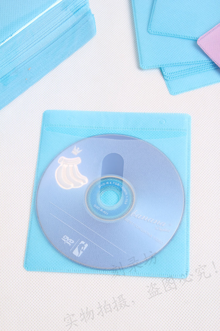 袋 1包100张加厚双面光盘专用pp2片装光盘套光碟袋|msdalam kategori peralatan pejabat/Supplies/Perkhidmatan yang berkaitan, Membakar cakera kelas storan, beg CD/kes CD - dari Buy2taobao.com untuk memberikan perkhidmatan ejen Taobao profesional membeli