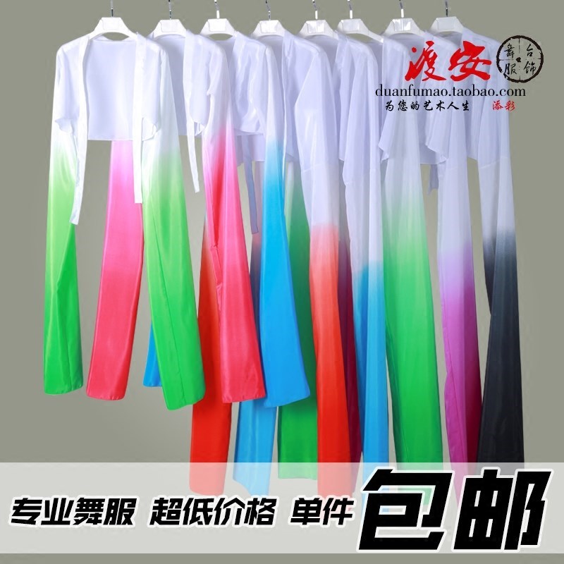 女秀甩袖舞蹈水袖汉服京剧衣服长袖古代花旦大童跳舞袖子舞衣服装在类目 女装/女士精品, 唐装/民族服装/舞台服装, 民族服装/舞台装中 - 来自Buy2taobao.com提供专业的淘宝代购服务
