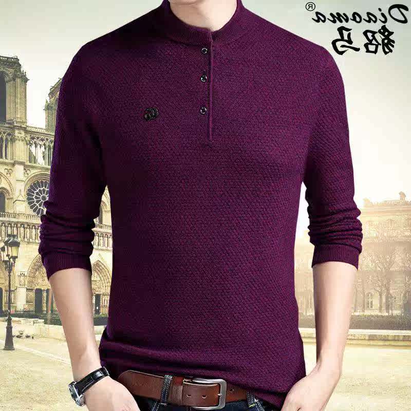 Special shop Autumn Middle-aged person Solid Cardigan Small collar Korean Edition sweater Thin section Easyin the Men's clothing, Knitwear/Sweaters category - from Buy2taobao.com to provide professional Taobao agent buy service