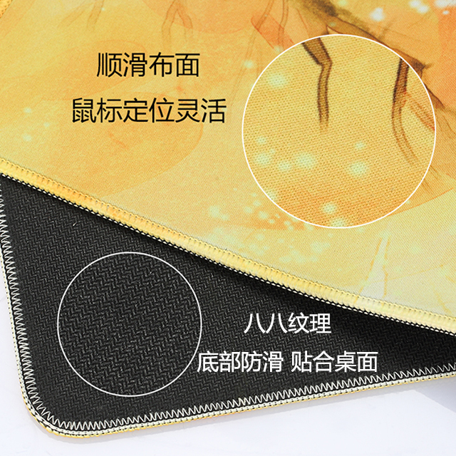 100张包邮鼠标垫超大订制印刷彩色图案来图企业宣传礼品logo定制|ruв категории компьютерное оборудование/дисплей/Компьютерная периферия, Компьютерная периферия, коврик для мыши/Вставить/запястье колодка - от Buy2taobao.com для оказания профессиональной услуги покупки агента Taobao