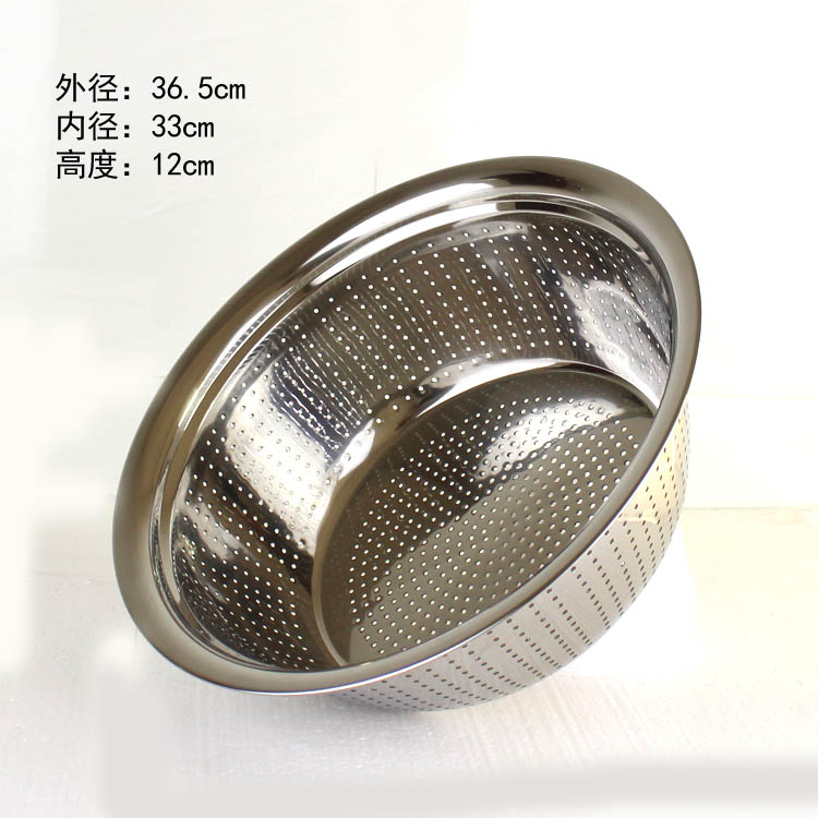 new pattern Generous thickening Stainless steel hotel Basket Simplicity Supplies Vegetable sievein the Tableware , Tableware , Basin category - from Buy2taobao.com to provide professional Taobao agent buy service
