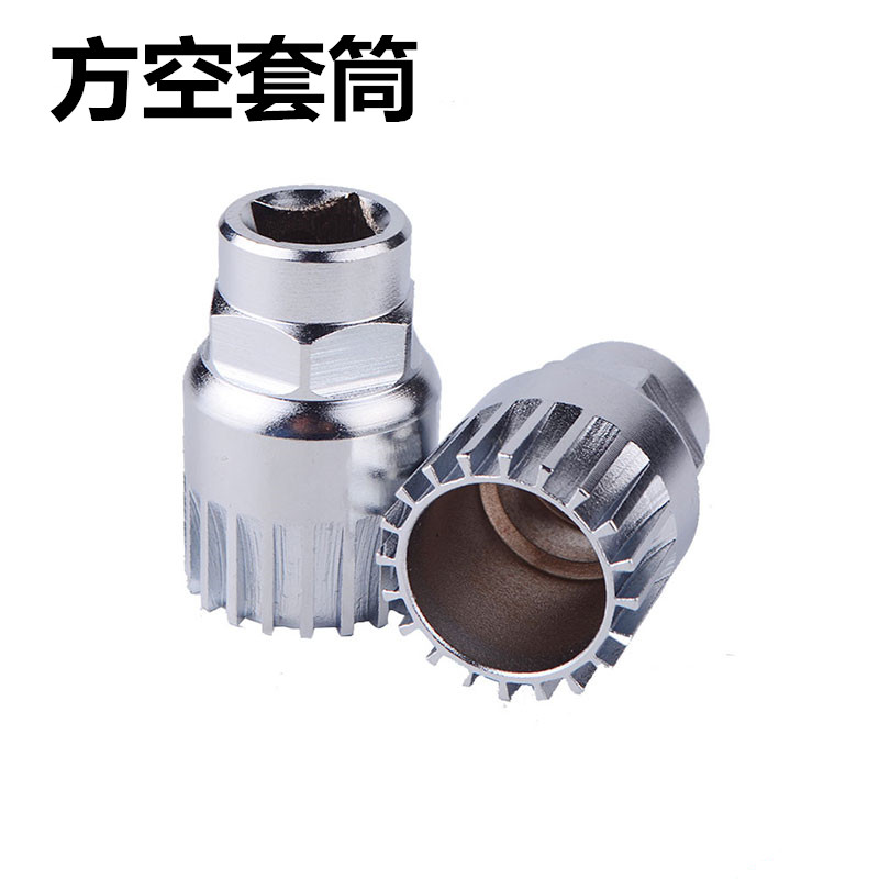 具 牙盘工具 截链自行车修理保养工器 辐条扳手具中轴拉马 飞轮|ruв категории велосипед/езда оборудования/запасных частей, велостоянка, больше ремонт средства - от Buy2taobao.com для оказания профессиональной услуги покупки агента Taobao