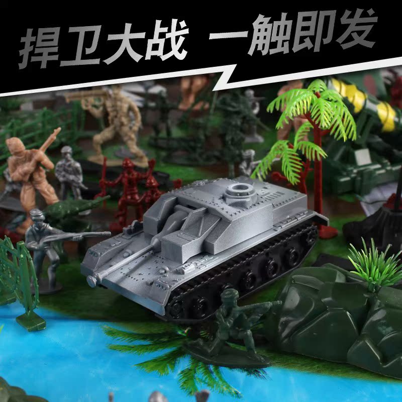 二戰小兵人士兵玩具模型套裝 塑料軍事打仗器小人沙盤場景兵團在類目 模玩/動漫/周邊/cos/桌遊, 手辦/扭蛋/人偶/BJD/兵人, 兵人專區中 - 來自Buy2taobao.com提供專業的淘寶代購服務