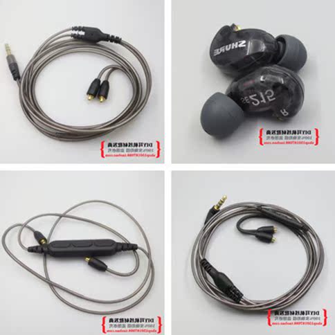 发烧级动圈耳机耳塞se215 入耳式隔音耳机全新高端丰达单元diy|ruв категории видео электрических приборов, наушники/наушники - от Buy2taobao.com для оказания профессиональной услуги покупки агента Taobao