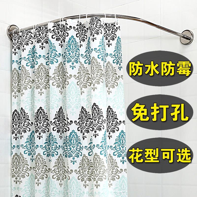 customized simple and easy TOILET Corner Shower Curtains Stainless steel Shelf u- Arc bathtub Bath rack couture Shower Roomin the Family/Personal Cleaning Tools , Sanitary appliances/Bathroom accessories , Shower Curtains category - from Buy2taobao.com to provide professional Taobao agent buy service