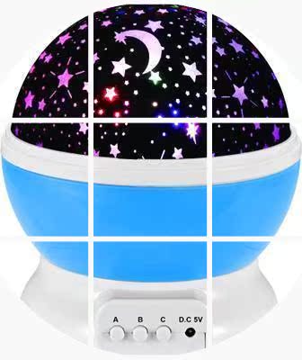 浪漫旋转星空灯投影仪发光的小玩具小夜灯满天星生日礼物新款2016在类目 玩具/童车/益智/积木/模型, 电子/发光/充气/整蛊玩具, 发光玩具中 - 来自Buy2taobao.com提供专业的淘宝代购服务