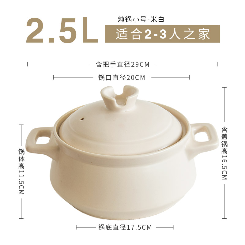 Double Casserole Stew pot household Gas Soup pot Ceramic pot Soup pot Stone pot Claypot Pottery pot Casserolein the Kitchen/Cooking utensils , Cooking utensils , Cookware/Pot/Kettle , Casserole/Kamameshi category - from Buy2taobao.com to provide professional Taobao agent buy service