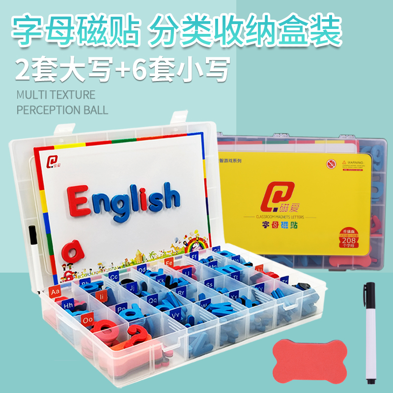 儿童玩具3-6周岁7积木字母拼图男童8益智4智力数字9男孩5生日礼物在类目 玩具/童车/益智/积木/模型, 串珠/拼图/配对/拆装/敲打玩具, 拼图/拼板中 - 来自Buy2taobao.com提供专业的淘宝代购服务