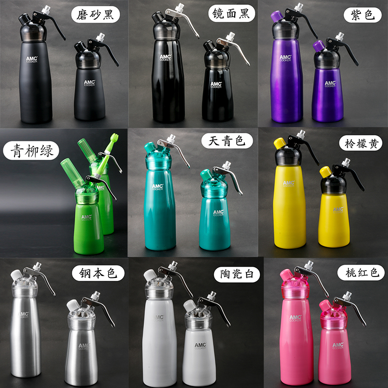 铝制奶油枪鲜淡奶油冰激凌花式咖啡打发泡器250/500m裱花虹吸瓶在类目 餐饮具, 咖啡器具, 打奶器中 - 来自Buy2taobao.com提供专业的淘宝代购服务