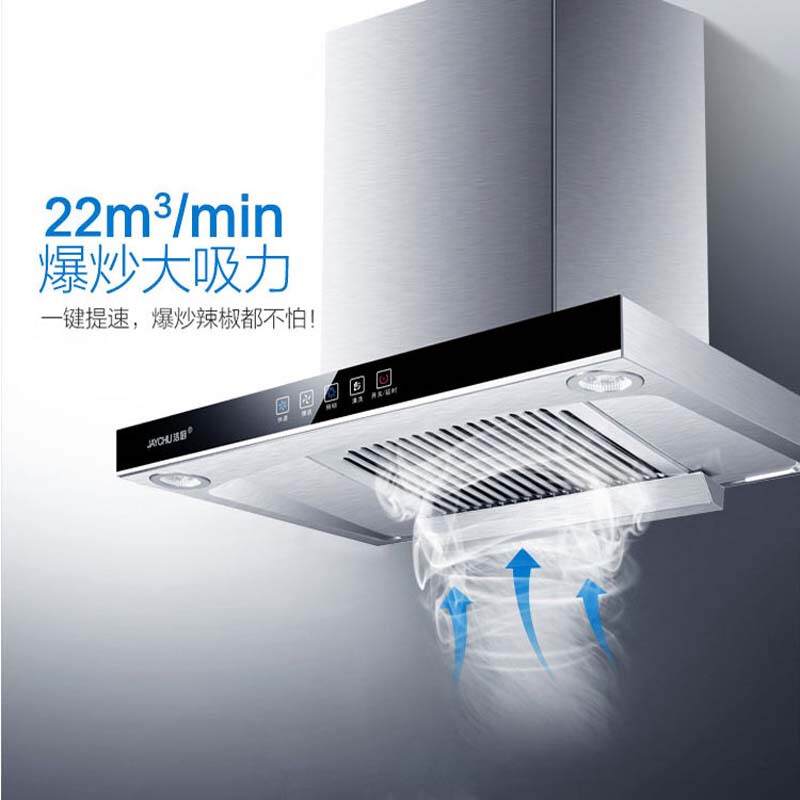抽油烟机顶吸式70cm小尺寸700mm宽自动清洗欧式迷你公寓家用小型在类目 3C数码配件, 手机配件, 手机支架/手机座中 - 来自Buy2taobao.com提供专业的淘宝代购服务