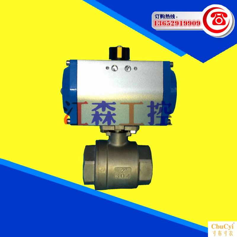2PC气动不锈钢丝口球阀Q611F4分6分1寸1.2寸1.5|msdalam kategori perkakasan/alat, jentera perkakasan, injap, bola - dari Buy2taobao.com untuk memberikan perkhidmatan ejen Taobao profesional membeli