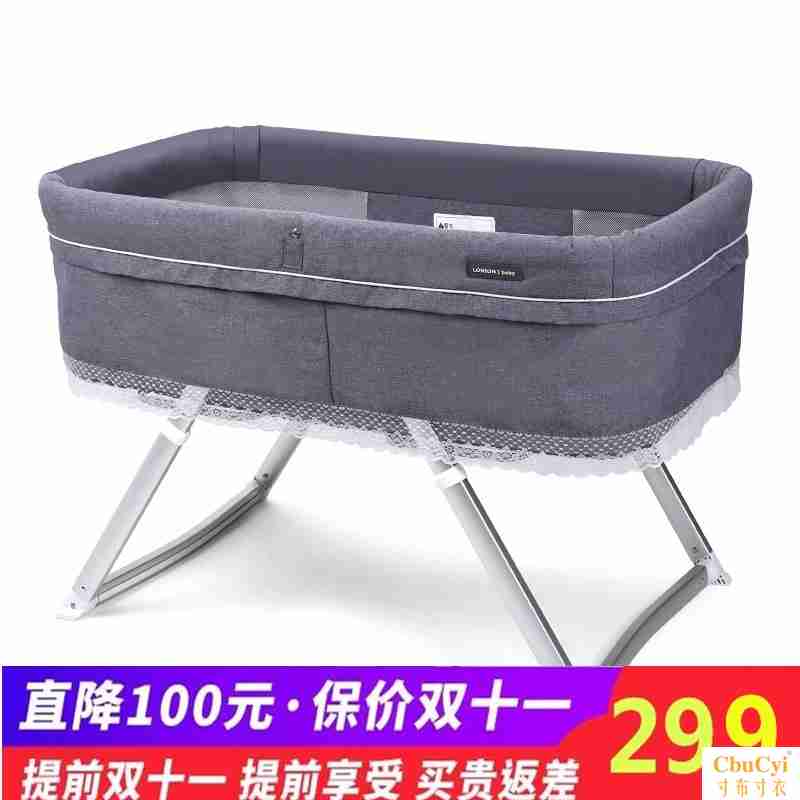 0-2岁多功能折叠便携婴儿床摇篮床儿童宝宝小孩新生儿摇床拼接床在类目 尿片/洗护/喂哺/推车床, 童床/婴儿床/摇篮/餐椅, 婴儿床/儿童床中 - 来自Buy2taobao.com提供专业的淘宝代购服务