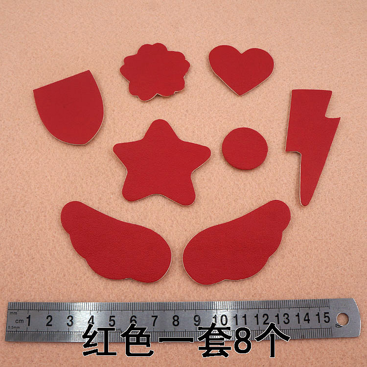 Seat Soft roll Frazzle Leather sheath Self-adhesive Bedside decorate leather clothing repair repair Seamless stickers pu Leatherwearin the Home Fabric , Sew DIY Material,Tools and finished products , Sew DIY Fitting/Accessories/Accessories , Fabric sticker category - from Buy2taobao.com to provide professional Taobao agent buy service