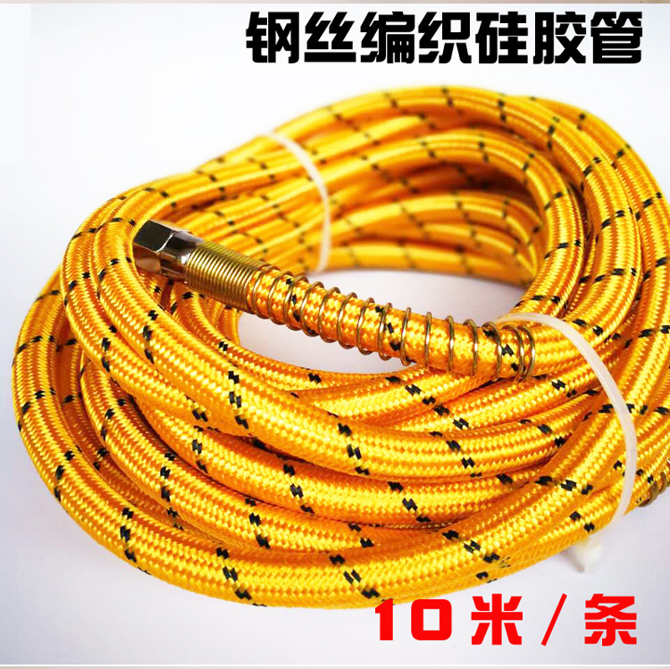 蒸汽洗车管10米 商用耐高温高压燃汽蒸汽洗车清洗机专用洗车管在类目 生活电器, 生活家电配件, 清洁/挂烫机/电熨斗配件中 - 来自Buy2taobao.com提供专业的淘宝代购服务