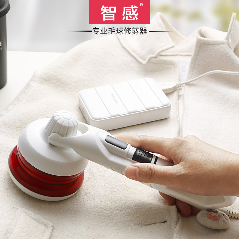 球修剪器家用女吸衣物剃毛衣服去打毛毛起球除球机充电式剃球在类目 生活电器, 毛球修剪器中 - 来自Buy2taobao.com提供专业的淘宝代购服务