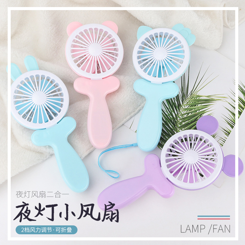 2019 new pattern USB Charging Fan Cartoon hold Mini fold Fan Office desktop Mute Small fanin the 3C Digital Accessories, USB Computer Peripherals , USB Fan category - from Buy2taobao.com to provide professional Taobao agent buy service