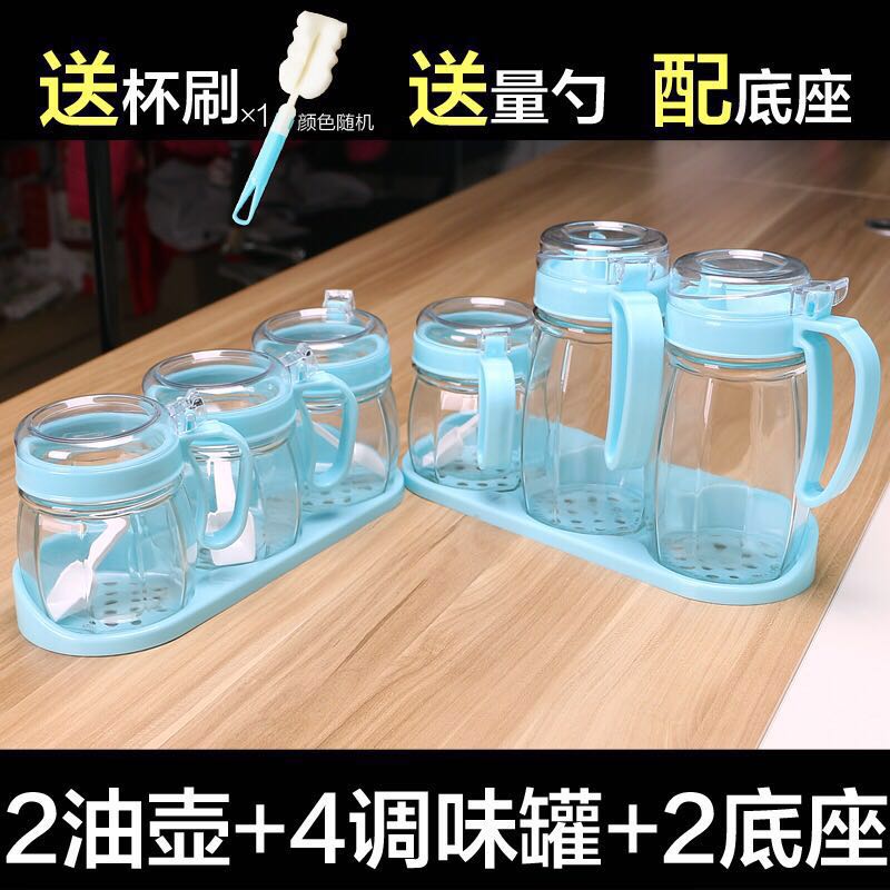 【特价冲量】厨房用品玻璃调料盒套装盐罐调味罐佐料瓶调味瓶套装在类目 餐饮具, 餐具, 瓶/罐中 - 来自Buy2taobao.com提供专业的淘宝代购服务