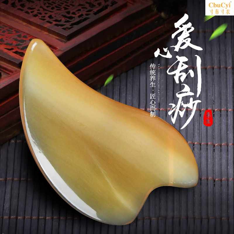 刮痧牛角板面部刮脸部瘦脸神器按摩淋巴全身通用颈部疏通经络美容|ruв категории личный уход/Здравоохранение/массажное оборудование, меридиан медицинского оборудования, слом лист/Совет - от Buy2taobao.com для оказания профессиональной услуги покупки агента Taobao