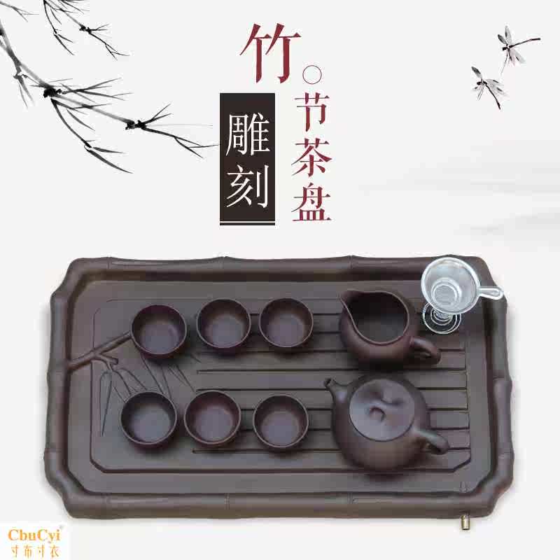 宜兴原矿紫砂茶盘托盘方形圆形排水式茶海茶台茶船功夫茶具配件在类目 餐饮具, 茶具, 茶盘中 - 来自Buy2taobao.com提供专业的淘宝代购服务