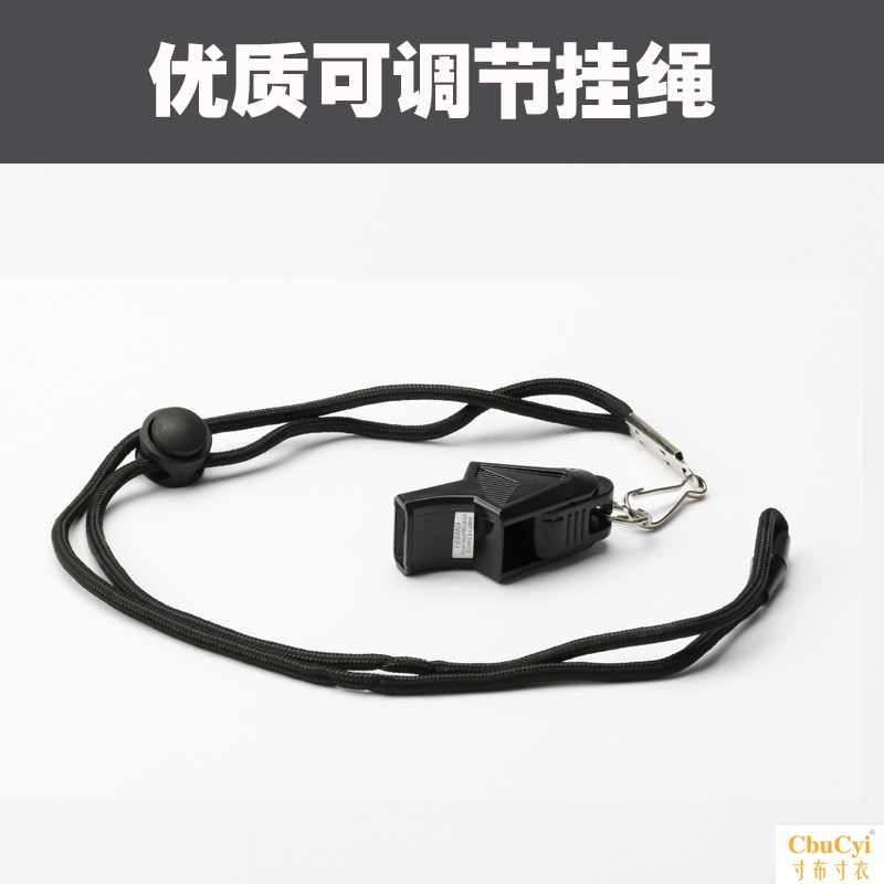 海豚哨子户外篮球排球足球体育教练比赛专业专用裁判部队训练口哨|ruв категории движение/йога/фитнес/фанаты товаров, баскетбол, рефери/тренер товаров, специальный свисток рефери - от Buy2taobao.com для оказания профессиональной услуги покупки агента Taobao