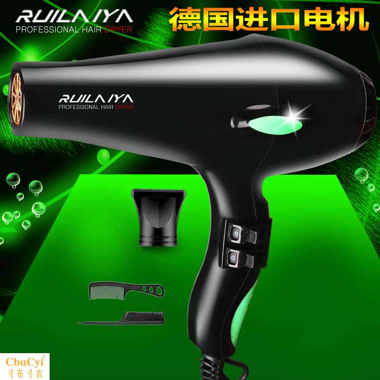 quality goods beauty salon major hair drier high-power Hair drier Hair dryer Cold hot air Barber Shop householdin the Personal Care/Health/Massage equipment , Hair Tool , Hair dryer category - from Buy2taobao.com to provide professional Taobao agent buy service