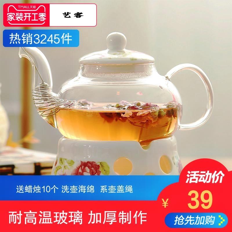 奶茶店泡茶壶花茶壶组合玻璃泡茶杯蜡烛可组合加热煮花茶加热套装|msdalam kategori pinggan mangkuk, set teh, teh herba - dari Buy2taobao.com untuk memberikan perkhidmatan ejen Taobao profesional membeli