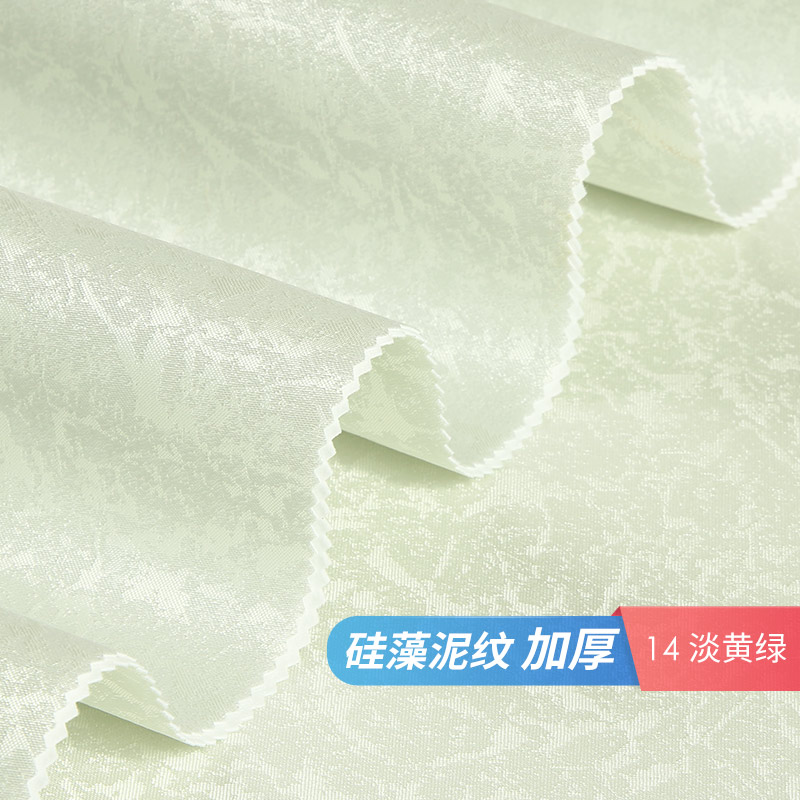 中国高档素色壁布家用现代墙布北欧风格背景墙纸简约客厅纯色卧室|ruв категории награду материалов, обои, обои/десять/ткань обои - от Buy2taobao.com для оказания профессиональной услуги покупки агента Taobao