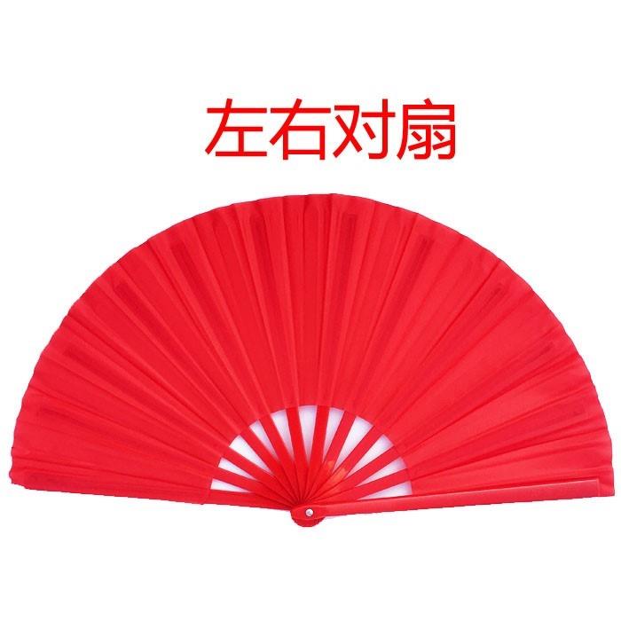 日本一尺1.2尺红色素面竹塑料左右加厚功夫 扇骨折扇对扇不断扇8|ruв категории движение/йога/фитнес/фанаты товаров, Тхэквондо/ушу/кикбоксинг, тайджи, Тайдзи - от Buy2taobao.com для оказания профессиональной услуги покупки агента Taobao