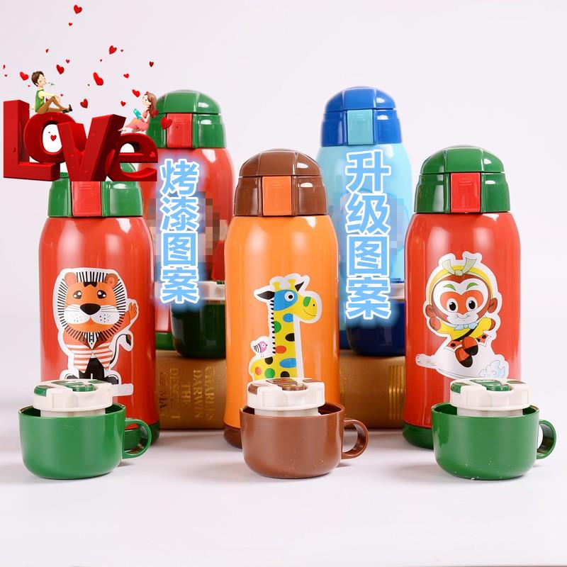 vacuum cup children Kettle with straw baby men and women kindergarten student Stainless steel baby waterin the Tableware , Cup/Cups/Kettle , Mug category - from Buy2taobao.com to provide professional Taobao agent buy service