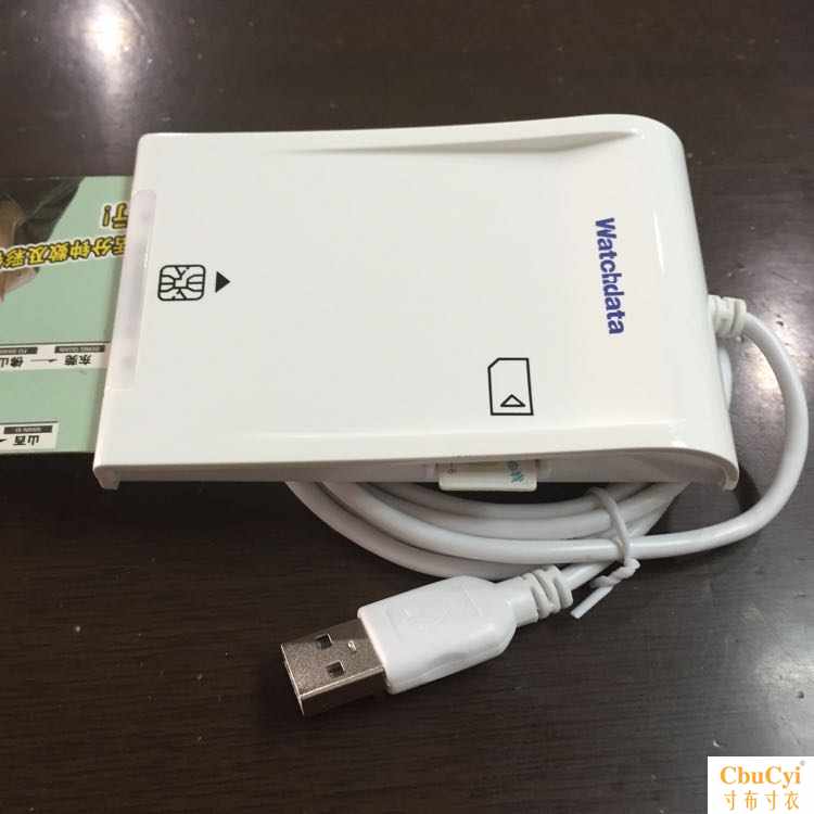 原裝保修壹年W5182讀寫卡器W1981升級電信/移動SIM在類目 3C數碼配件, 數碼周邊, 讀卡器中 - 來自Buy2taobao.com提供專業的淘寶代購服務
