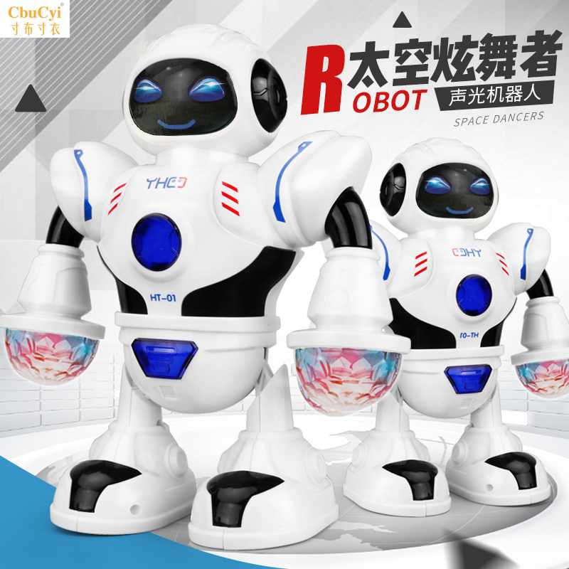 阿尔法可动机器人玩具机械跳舞电动宇宙小胖充电男孩儿童A1|msdalam kategori Toy/bayi/teka-teki/blok bangunan/model, mainan lain - dari Buy2taobao.com untuk memberikan perkhidmatan ejen Taobao profesional membeli