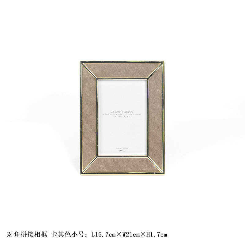 卡其色米色相框装饰品摆件6寸7寸金属绒布面简约现代轻奢桌面创意在类目 家居饰品, 相框/画框中 - 来自Buy2taobao.com提供专业的淘宝代购服务