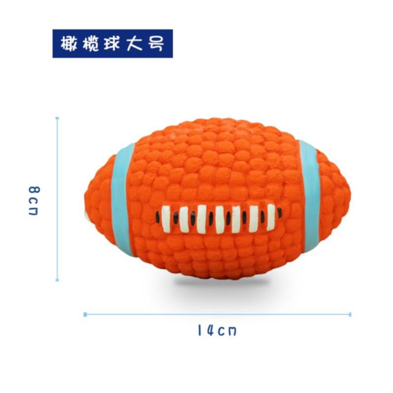 橄榄球玩的无聊儿童狗狗玩具乳胶运动球金毛大号小球咬乳胶网球在类目 宠物/宠物食品及用品, 猫/狗玩具, 橡胶球/球形玩具中 - 来自Buy2taobao.com提供专业的淘宝代购服务