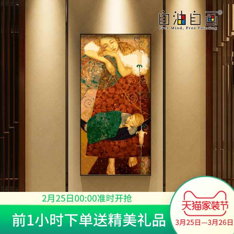 Since oil self-portraits diy Digital painting Significant a living room character European style Retro Hand drawn Decorative painting Mother and Childin the Home accessories , Decorative painting , DIY/Digital painting category - from Buy2taobao.com to provide professional Taobao agent buy service