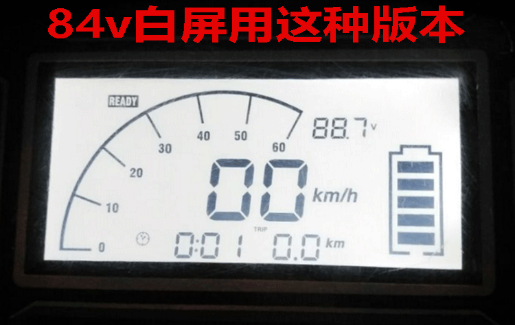 摩仪表数字电压仪表里程表改装配件迅鹰五代洪都电动车仪表液晶电在类目 电动车/配件/交通工具, 电动车装备区, 更多电动车装备中 - 来自Buy2taobao.com提供专业的淘宝代购服务