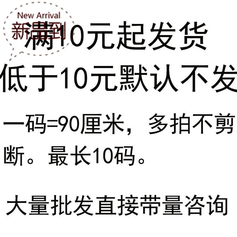 衣服饰品辅料配h件diy钉珠珍珠装饰花边可爱百搭夏季时尚手缝衣领|ruв категории домашний ткань, швейная diy материалов, инструментов и готовой продукции, швейная diy аксессуары/аксессуары/аксессуары, кружева - от Buy2taobao.com для оказания профессиональной услуги покупки агента Taobao
