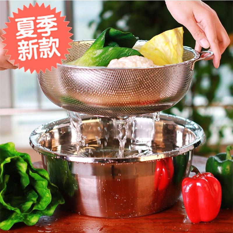 不锈钢D盆家用厨房圆形洗菜盆淘米沥水盆加厚和面盆大号汤盆|ruв категории посуда, посуда, бассейн - от Buy2taobao.com для оказания профессиональной услуги покупки агента Taobao