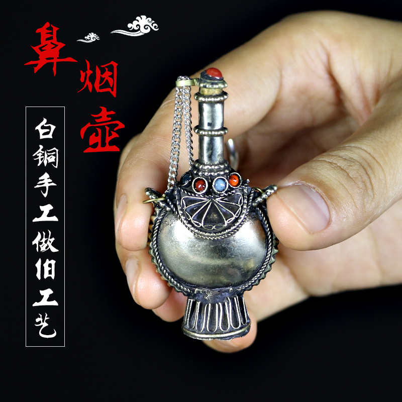 西藏藏式手工藝品老貨手工銅鼻煙壺蒙古族鼻煙壺做舊送老外禮物在類目 特色手工藝, 少數民族特色工藝品, 蒙古族特色, 蒙古族鼻菸壺中 - 來自Buy2taobao.com提供專業的淘寶代購服務