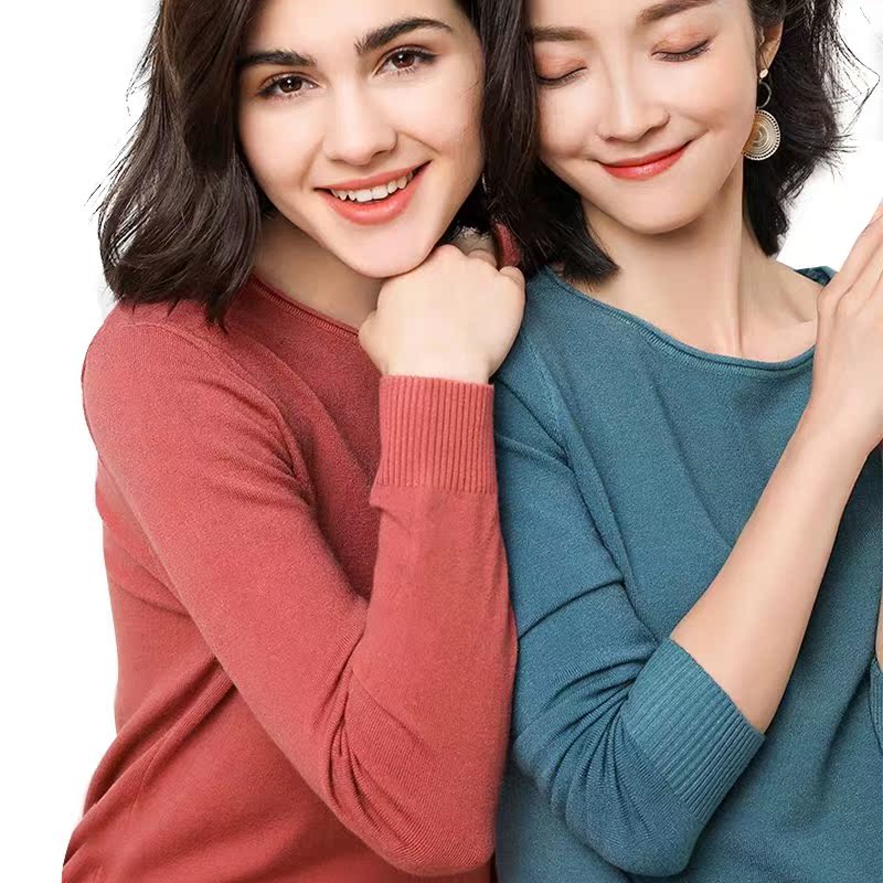 2 69 spring clothes new pattern Curling T-shirts sweater have cash less than that is registered in the accounts Long sleeve Base coat Korean Edition Easy Large Sweaterin the 3C Digital Accessories, Electronic components market , IC IC/Motor , Chip category - from Buy2taobao.com to provide professional Taobao agent buy service