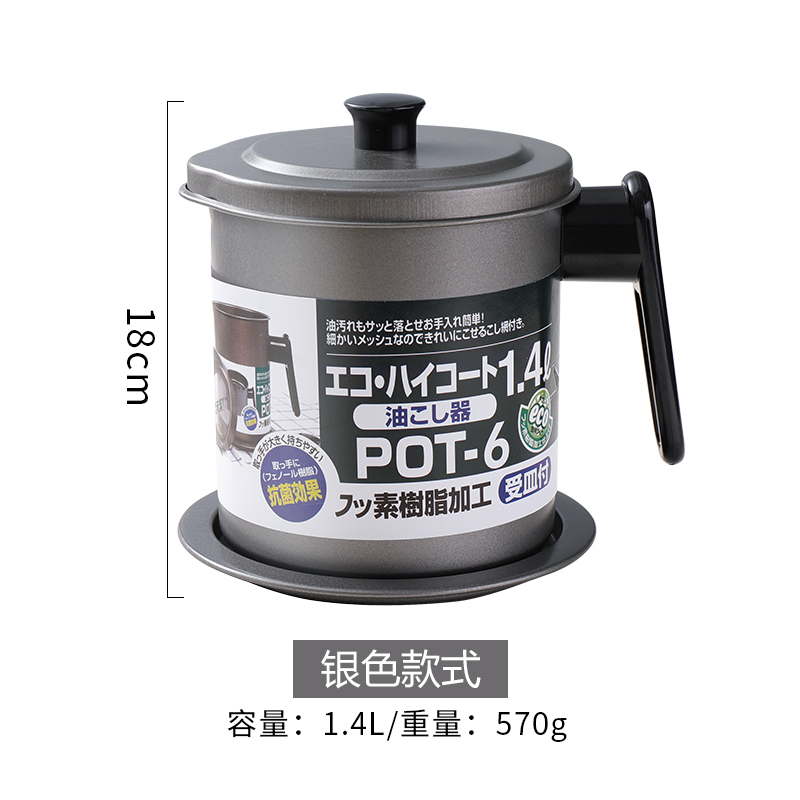 油罐厨房用品钢大容量带过滤网装油瓶厨房防漏储大号油壶家用不锈在类目 厨房/烹饪用具, 厨用小工具/厨房储物, 储物瓶罐/厨房储物器皿, 油壶中 - 来自Buy2taobao.com提供专业的淘宝代购服务