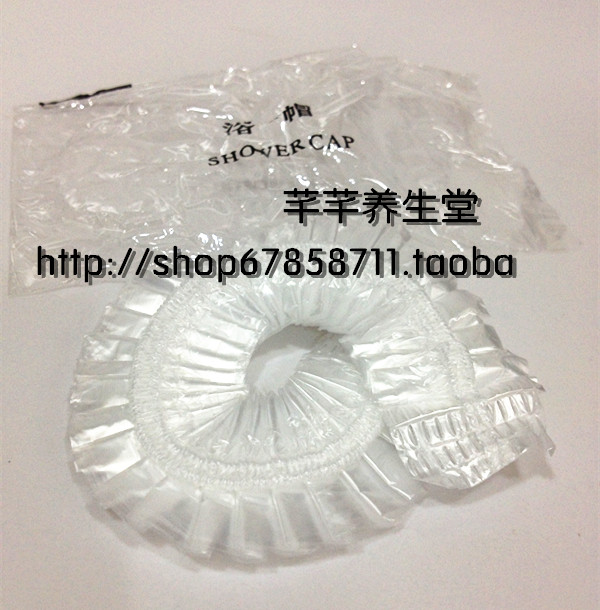 料条形浴帽包邮特帽防水加厚加大塑酒店客房一次性浴价独立包装邮在类目 家庭/个人清洁工具, 个人洗护清洁用具, 浴帽中 - 来自Buy2taobao.com提供专业的淘宝代购服务