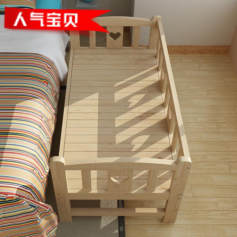 现代简约儿童床单人实木床拼接小孩床婴儿床折叠加宽简易卧室家具在类目 尿片/洗护/喂哺/推车床, 童床/婴儿床/摇篮/餐椅, 婴儿床/儿童床中 - 来自Buy2taobao.com提供专业的淘宝代购服务