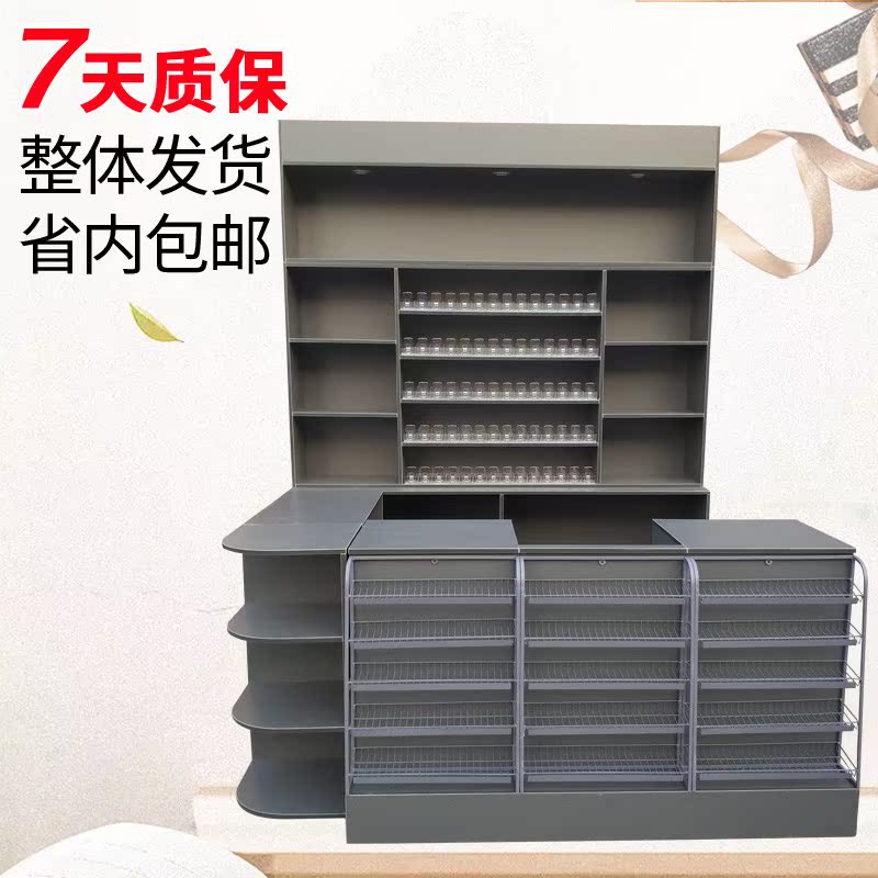 定制木质烟柜烟草柜超市便利店组合展示柜烟酒柜收银台展柜多功能|ruв категории коммерческий/офисная мебель, полки/витрина, бутик - витрина/витрина - от Buy2taobao.com для оказания профессиональной услуги покупки агента Taobao